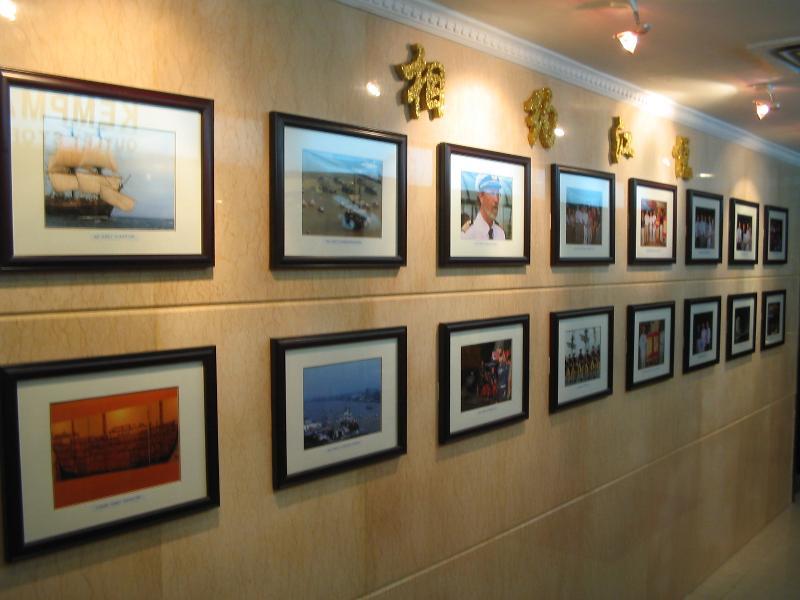 Jiang Yue Hotel กวางโจว ภายนอก รูปภาพ