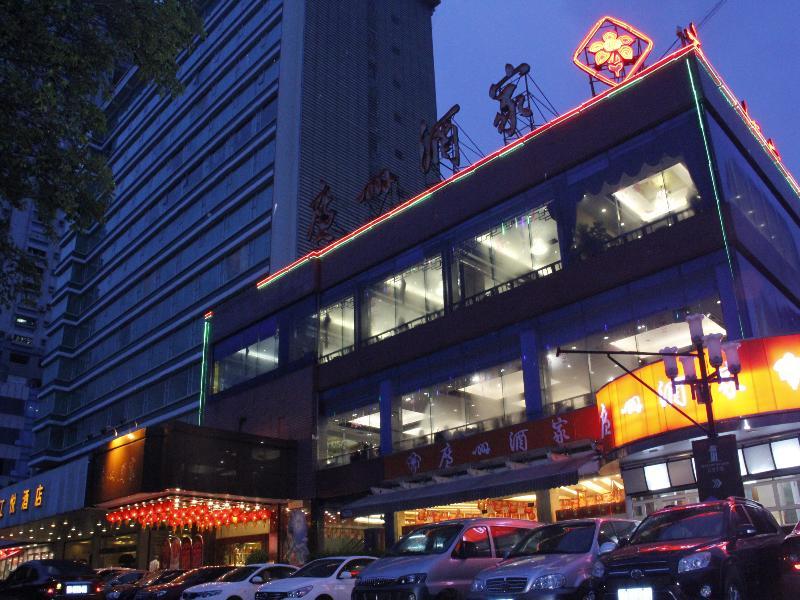 Jiang Yue Hotel กวางโจว ภายนอก รูปภาพ