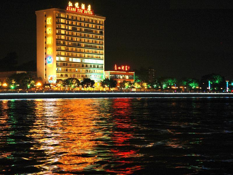 Jiang Yue Hotel กวางโจว ภายนอก รูปภาพ