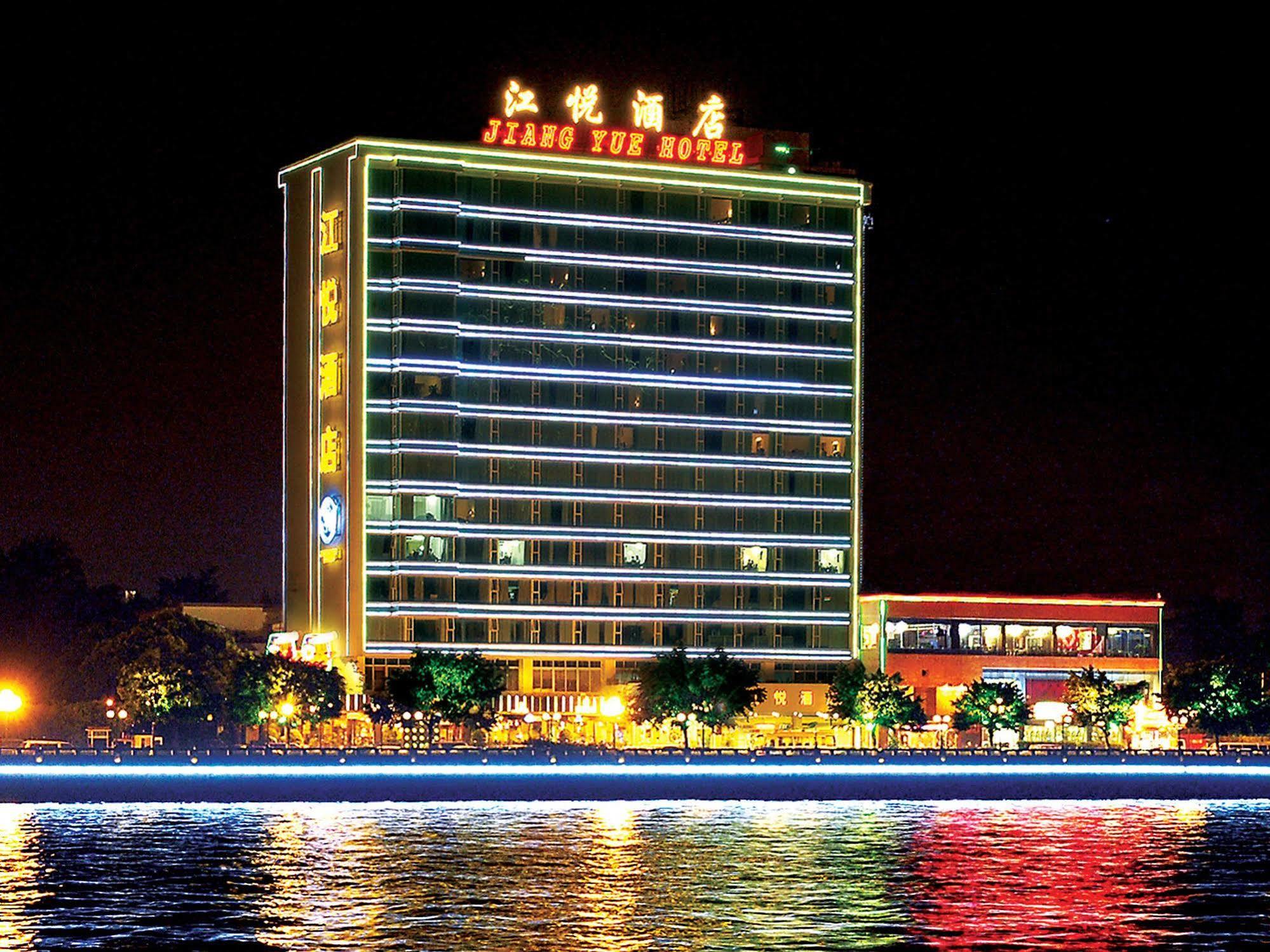Jiang Yue Hotel กวางโจว ภายนอก รูปภาพ
