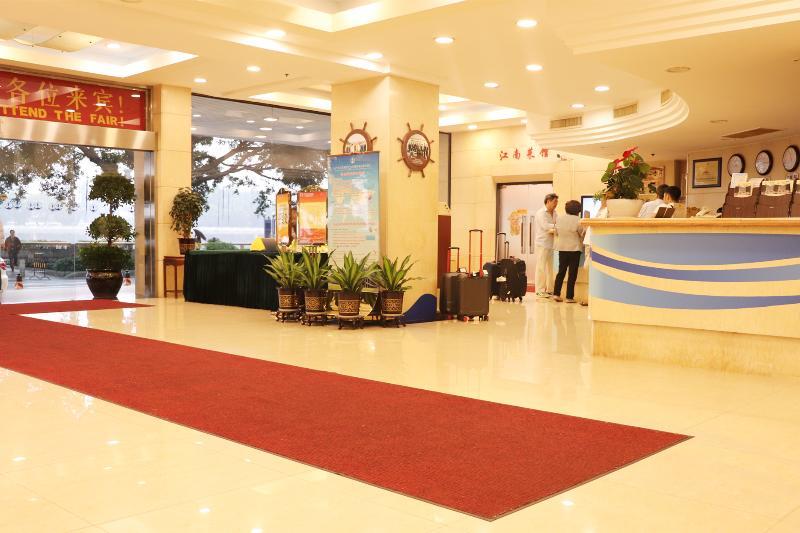 Jiang Yue Hotel กวางโจว ภายนอก รูปภาพ