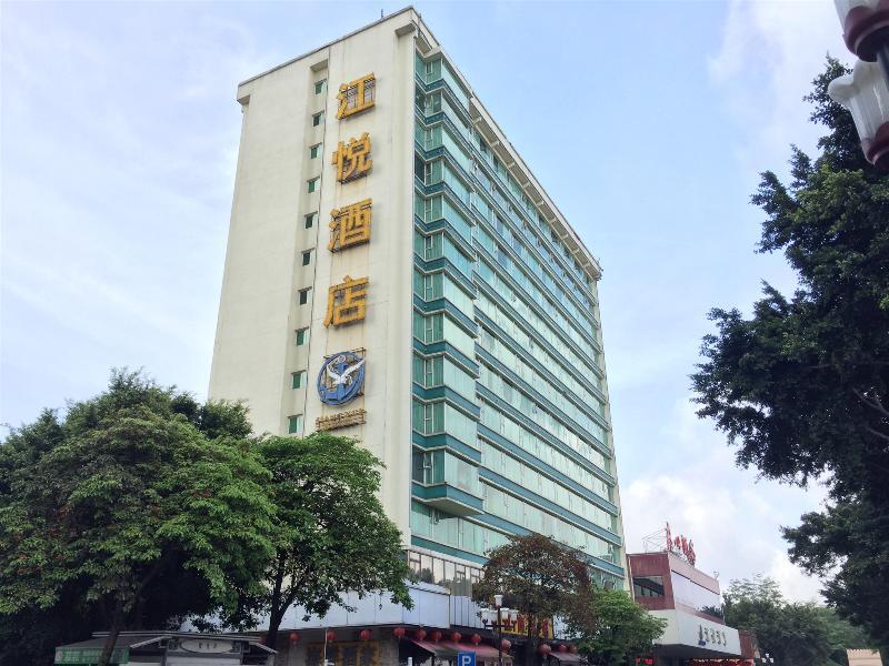 Jiang Yue Hotel กวางโจว ภายนอก รูปภาพ